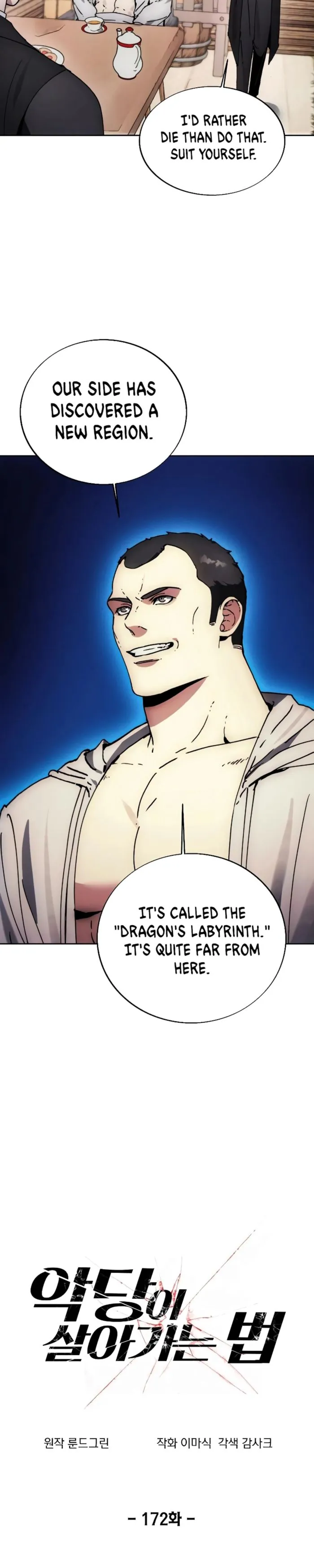 How to Live as a Villain Chapter 172 - page 9