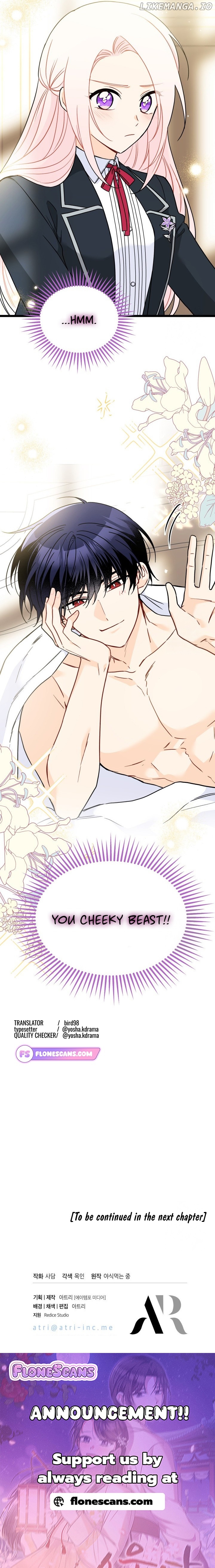 Little Rabbit and the Big Bad Leopard Chapter 165 - page 7