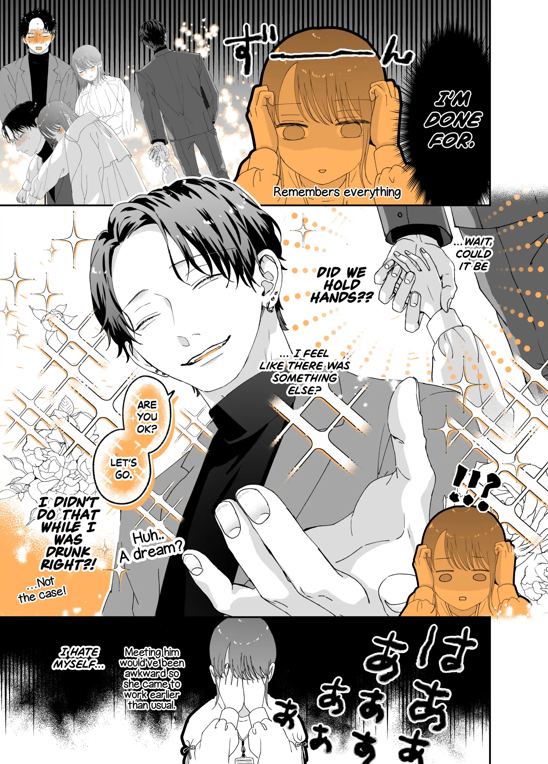 Ayashii Yashi no Yachiyo-san Chapter 19 - page 1