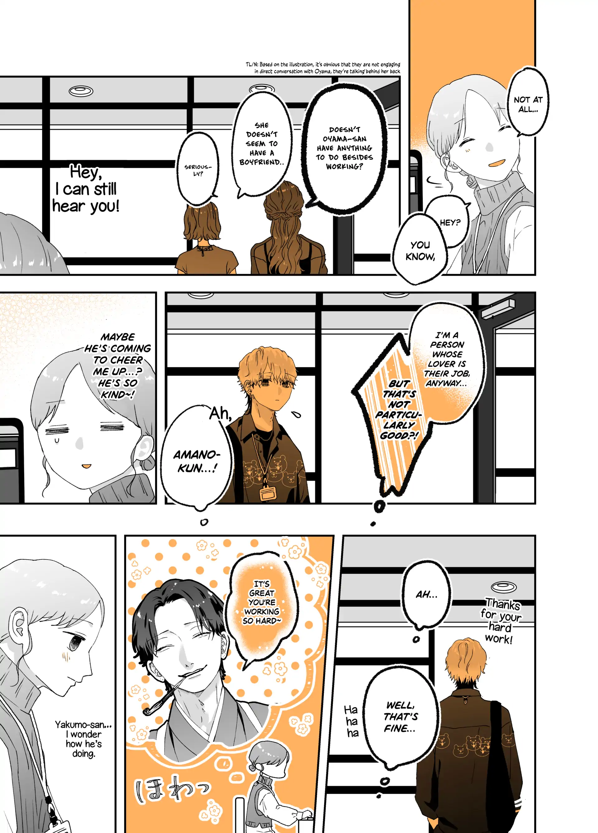 Ayashii Yashi no Yachiyo-san Chapter 19 - page 3