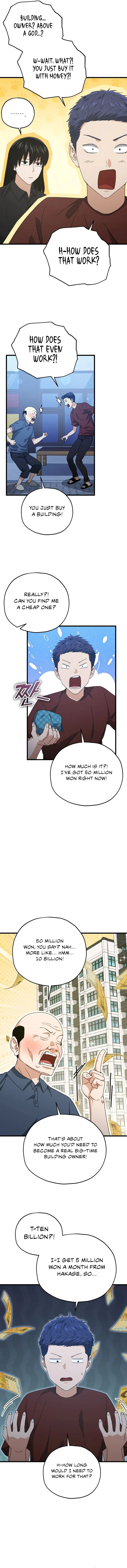 My Dad Is Too Strong Chapter 172 - page 11