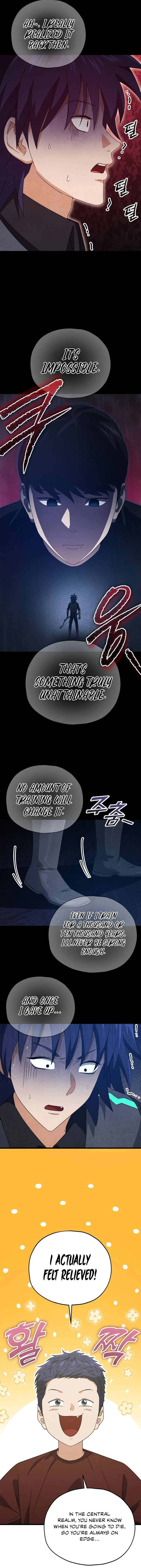 My Dad Is Too Strong Chapter 172 - page 9