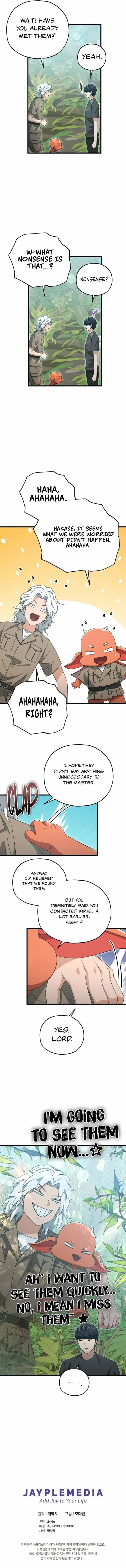 My Dad Is Too Strong Chapter 173 - page 12