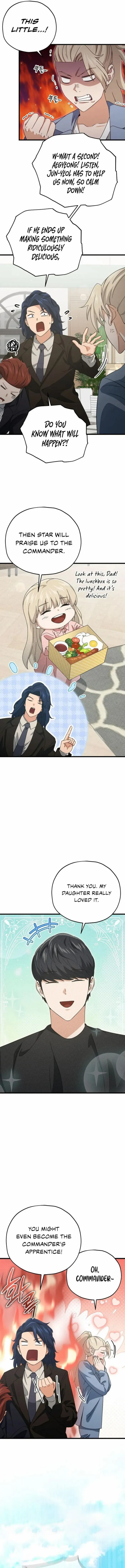 My Dad Is Too Strong Chapter 174 - page 9
