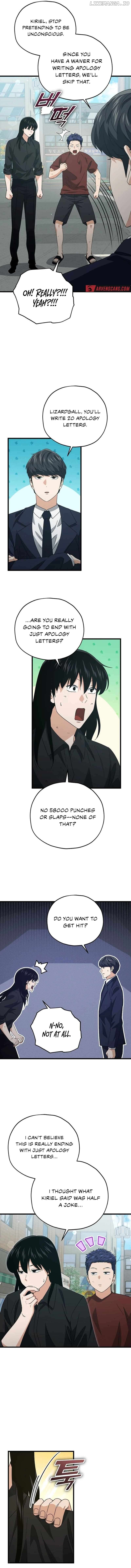 My Dad Is Too Strong Chapter 176 - page 10