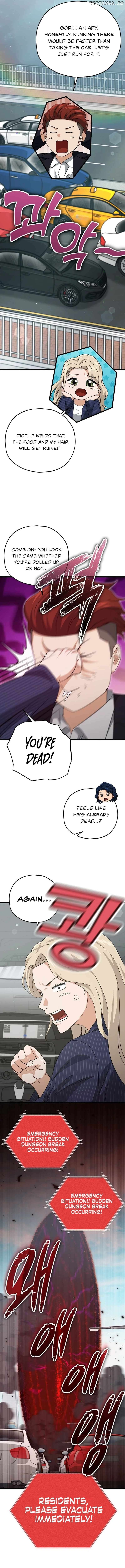 My Dad Is Too Strong Chapter 176 - page 12