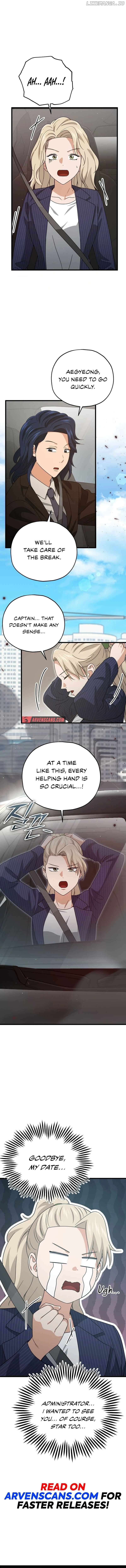 My Dad Is Too Strong Chapter 176 - page 13
