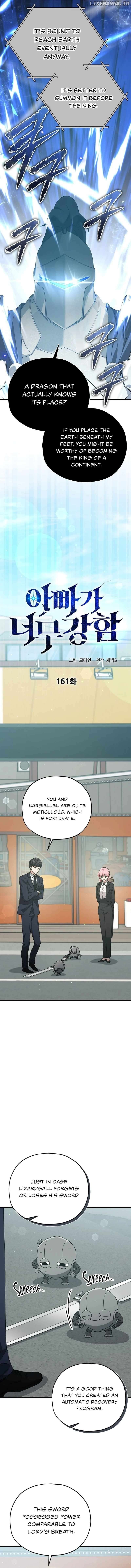 My Dad Is Too Strong Chapter 176 - page 4