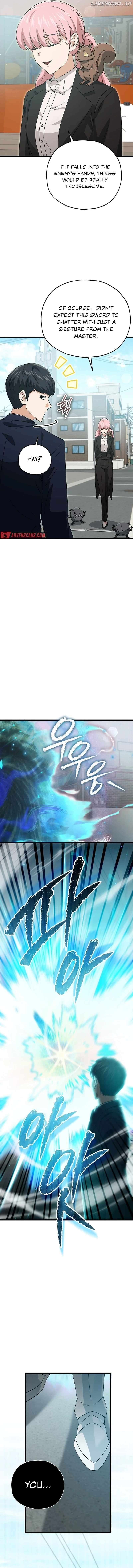 My Dad Is Too Strong Chapter 176 - page 5
