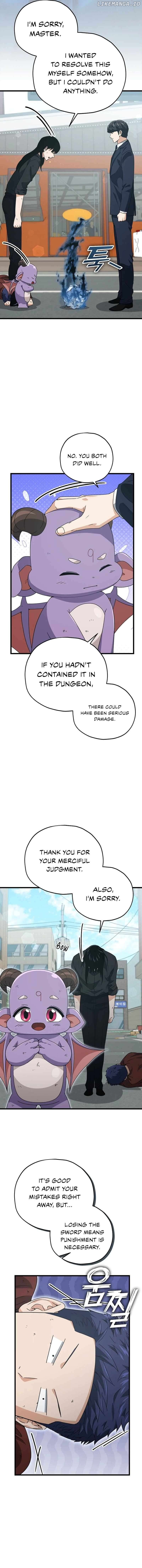 My Dad Is Too Strong Chapter 176 - page 9