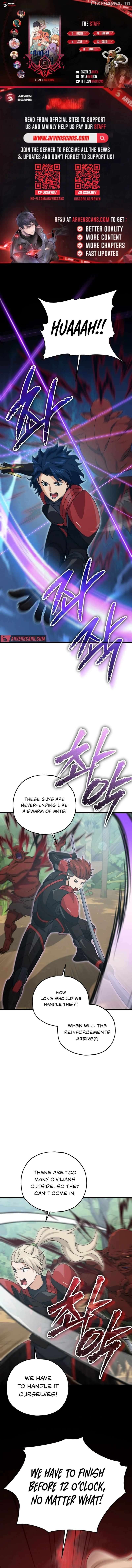 My Dad Is Too Strong Chapter 177 - page 1