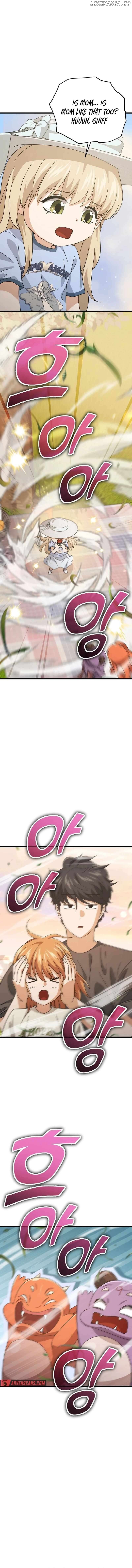 My Dad Is Too Strong Chapter 177 - page 6