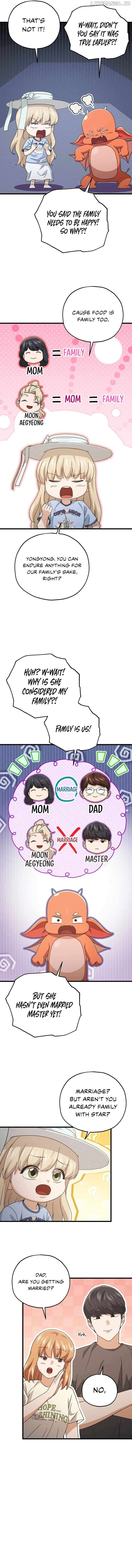 My Dad Is Too Strong Chapter 177 - page 9