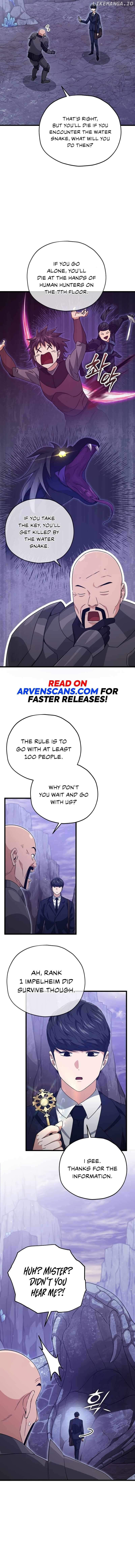 My Dad Is Too Strong Chapter 178 - page 4