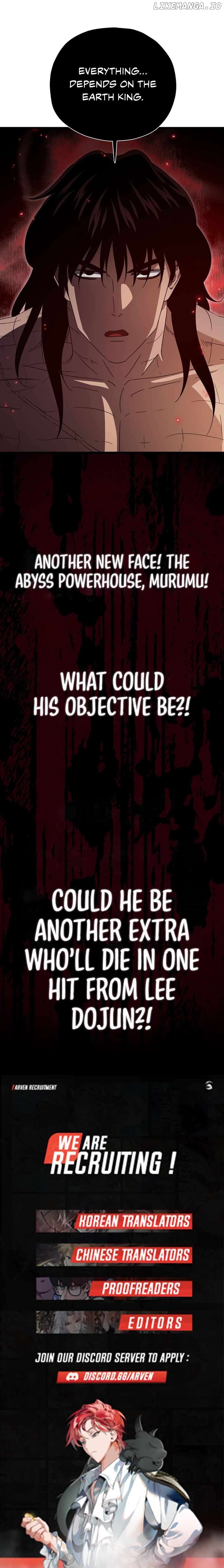 My Dad Is Too Strong Chapter 179 - page 12