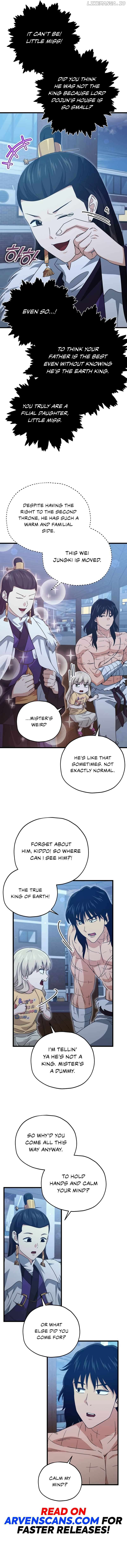 My Dad Is Too Strong Chapter 180 - page 2