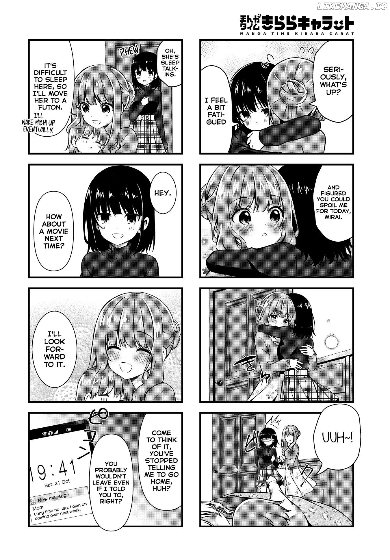 Oshikake Nyobo, Kodomo Tuki! Chapter 12 - page 10