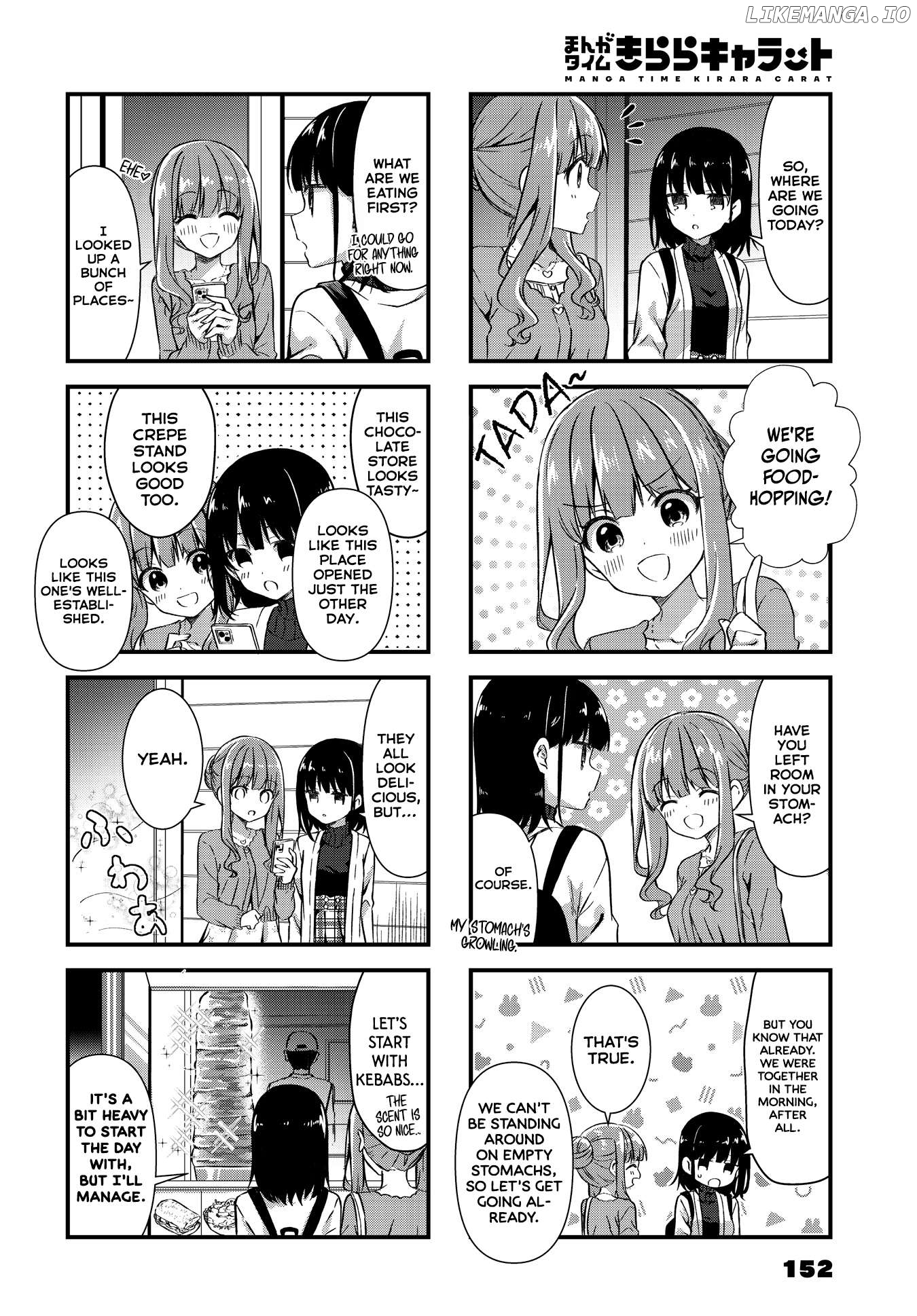 Oshikake Nyobo, Kodomo Tuki! Chapter 12 - page 2