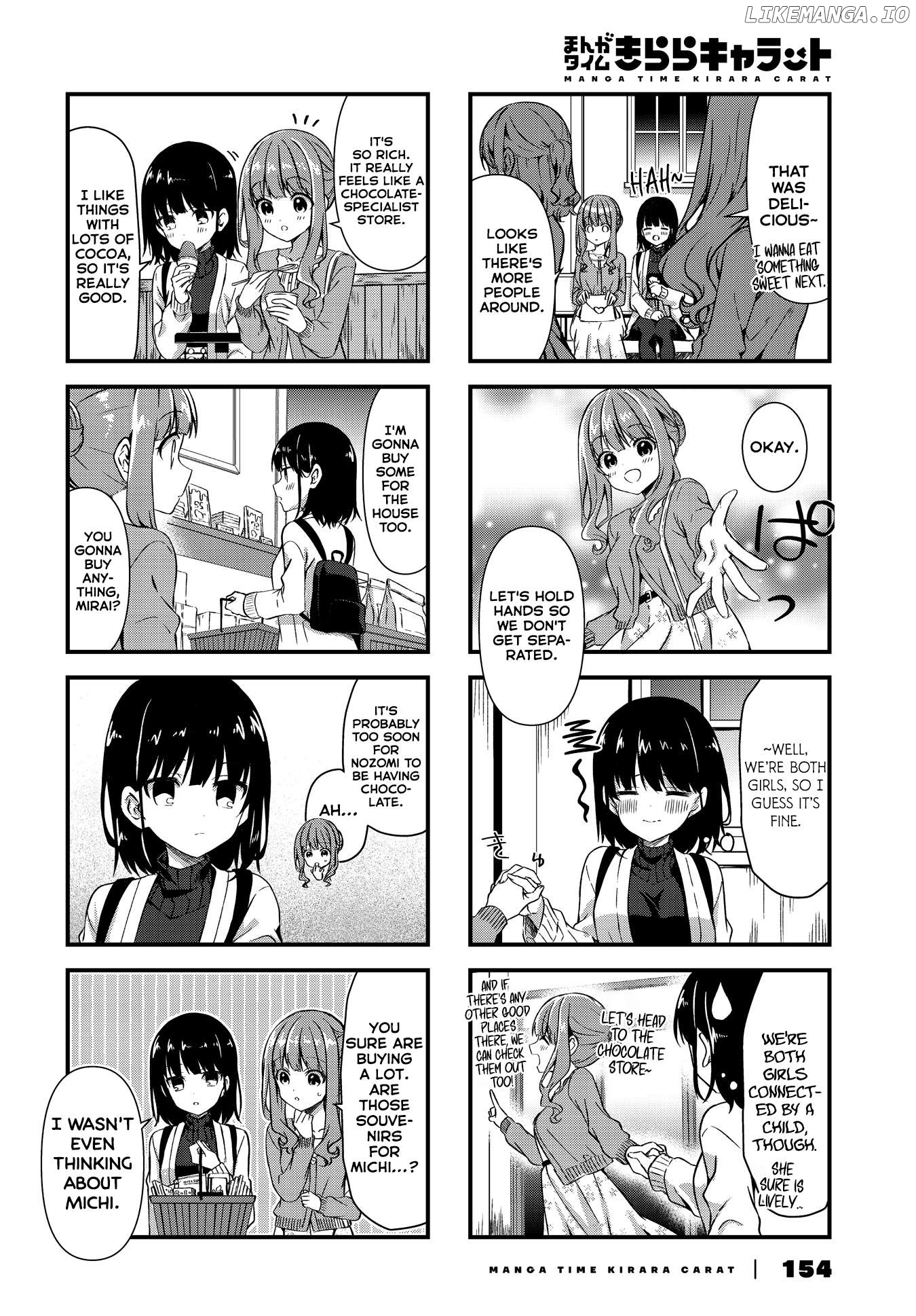 Oshikake Nyobo, Kodomo Tuki! Chapter 12 - page 4