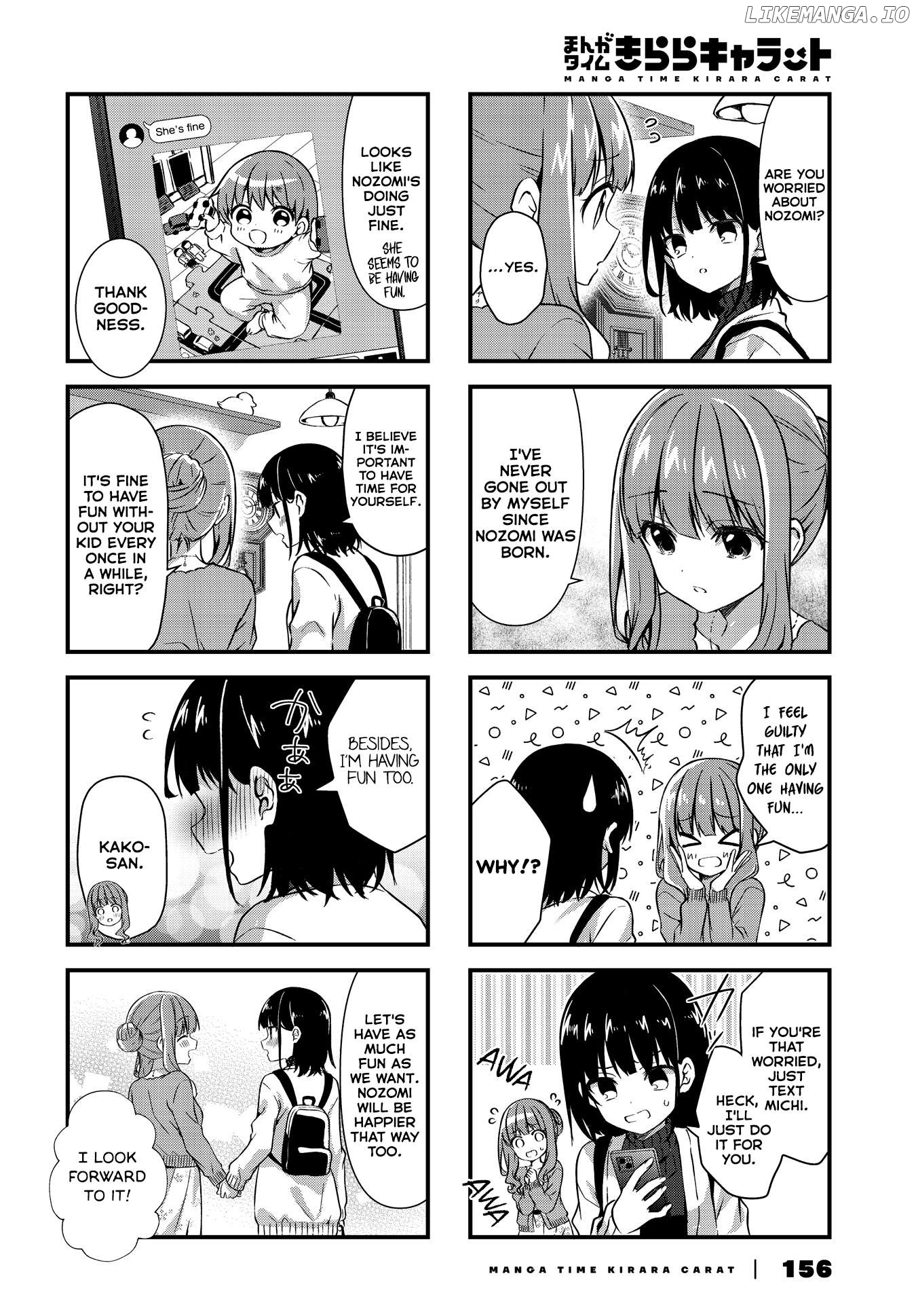 Oshikake Nyobo, Kodomo Tuki! Chapter 12 - page 6