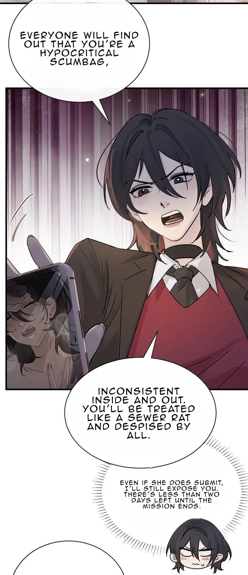 Bing Jiao Meimei Zhi Xiang Rang Wo Qifu Ta Chapter 51 - page 11