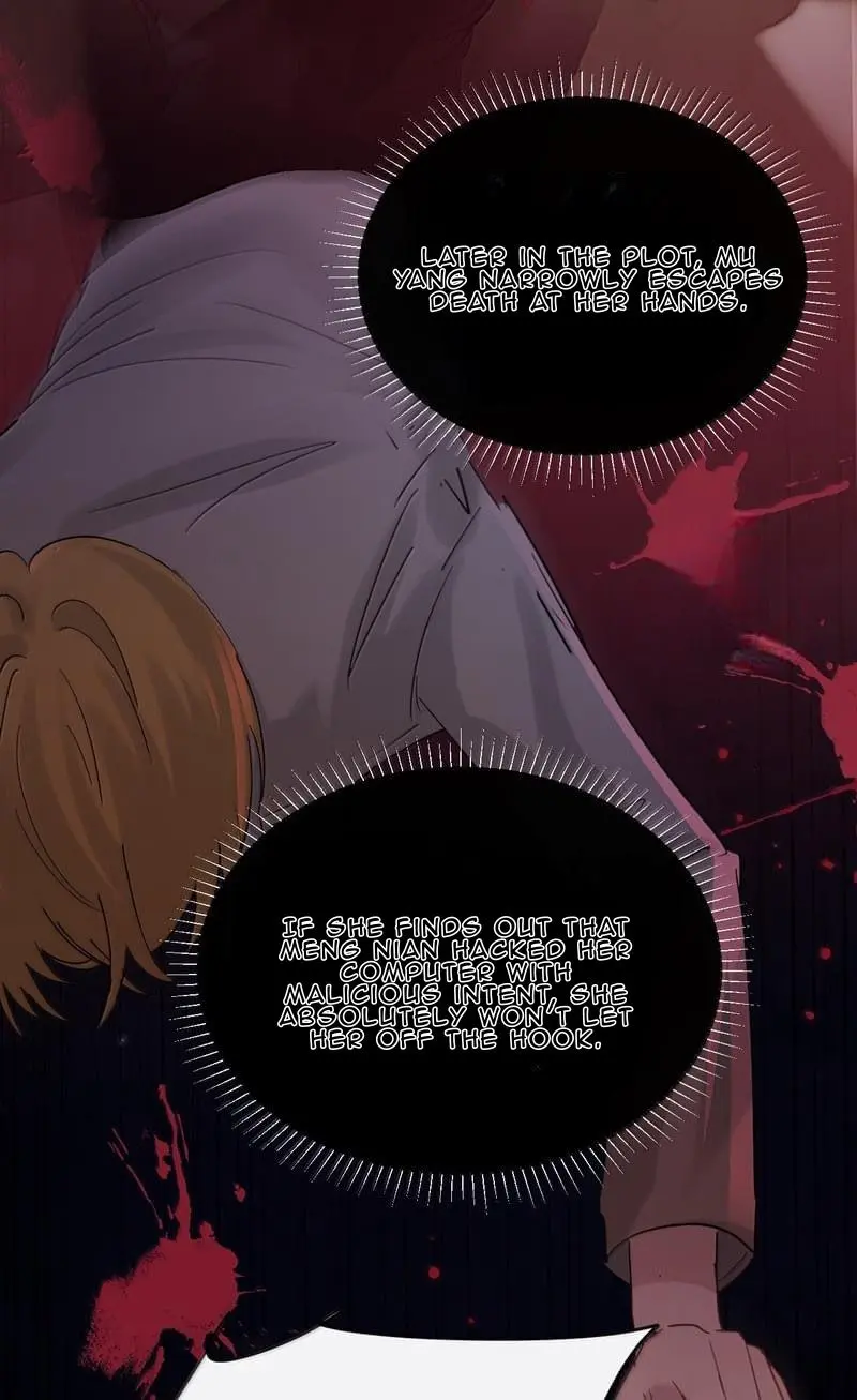 Bing Jiao Meimei Zhi Xiang Rang Wo Qifu Ta Chapter 51 - page 19