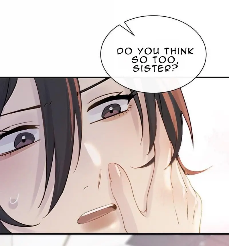 Bing Jiao Meimei Zhi Xiang Rang Wo Qifu Ta Chapter 51 - page 30