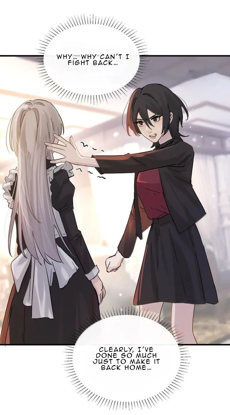 Bing Jiao Meimei Zhi Xiang Rang Wo Qifu Ta Chapter 51 - page 7