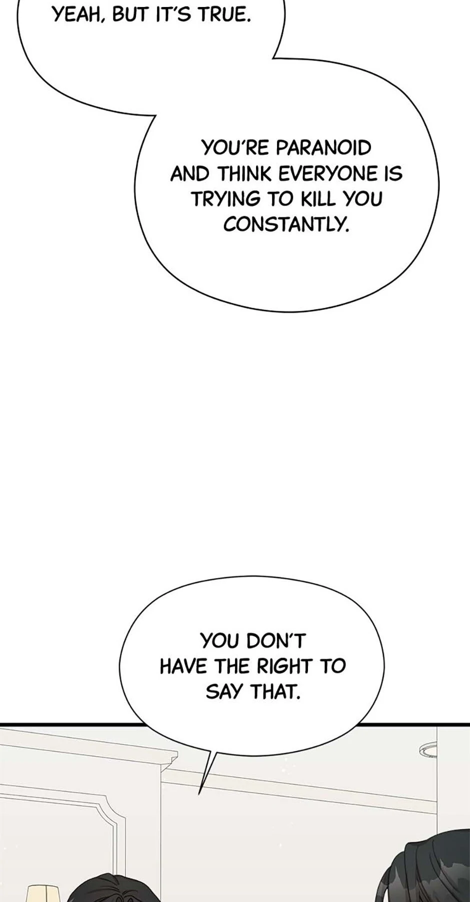 The Most Perfect Marriage Chapter 69 - page 45