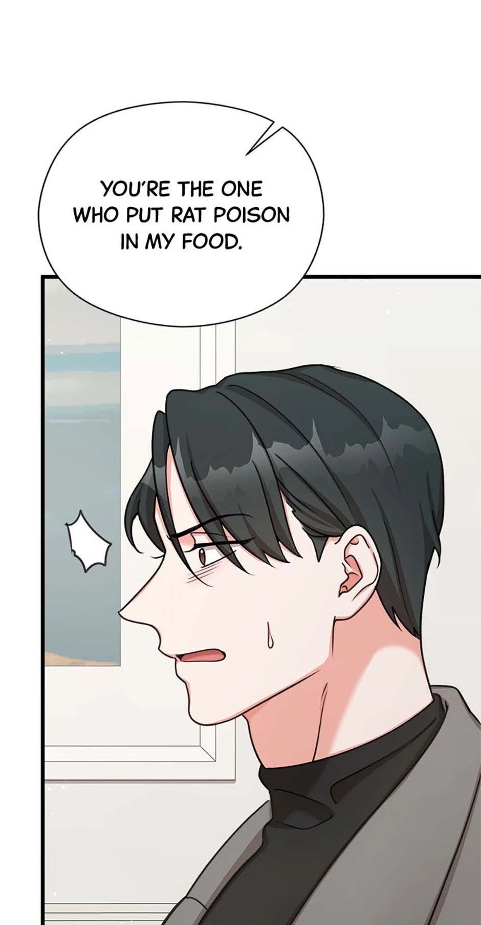 The Most Perfect Marriage Chapter 69 - page 47