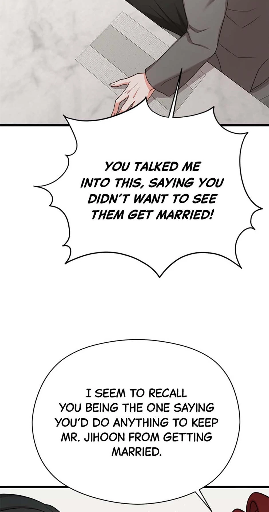 The Most Perfect Marriage Chapter 69 - page 7