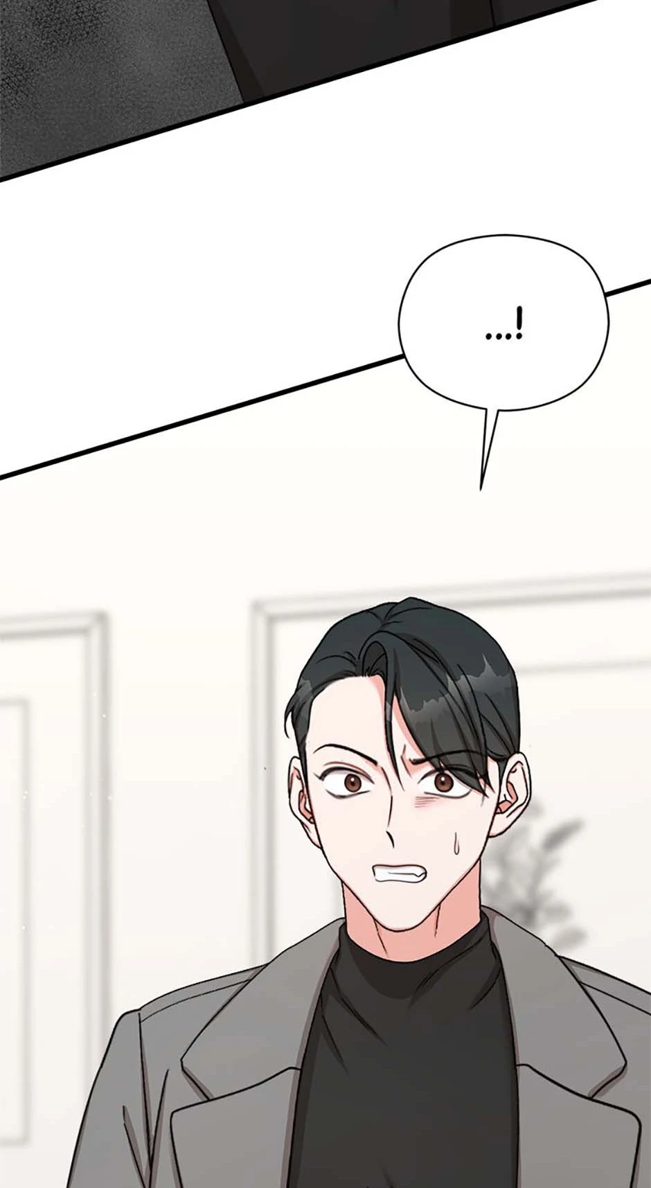 The Most Perfect Marriage Chapter 69 - page 82