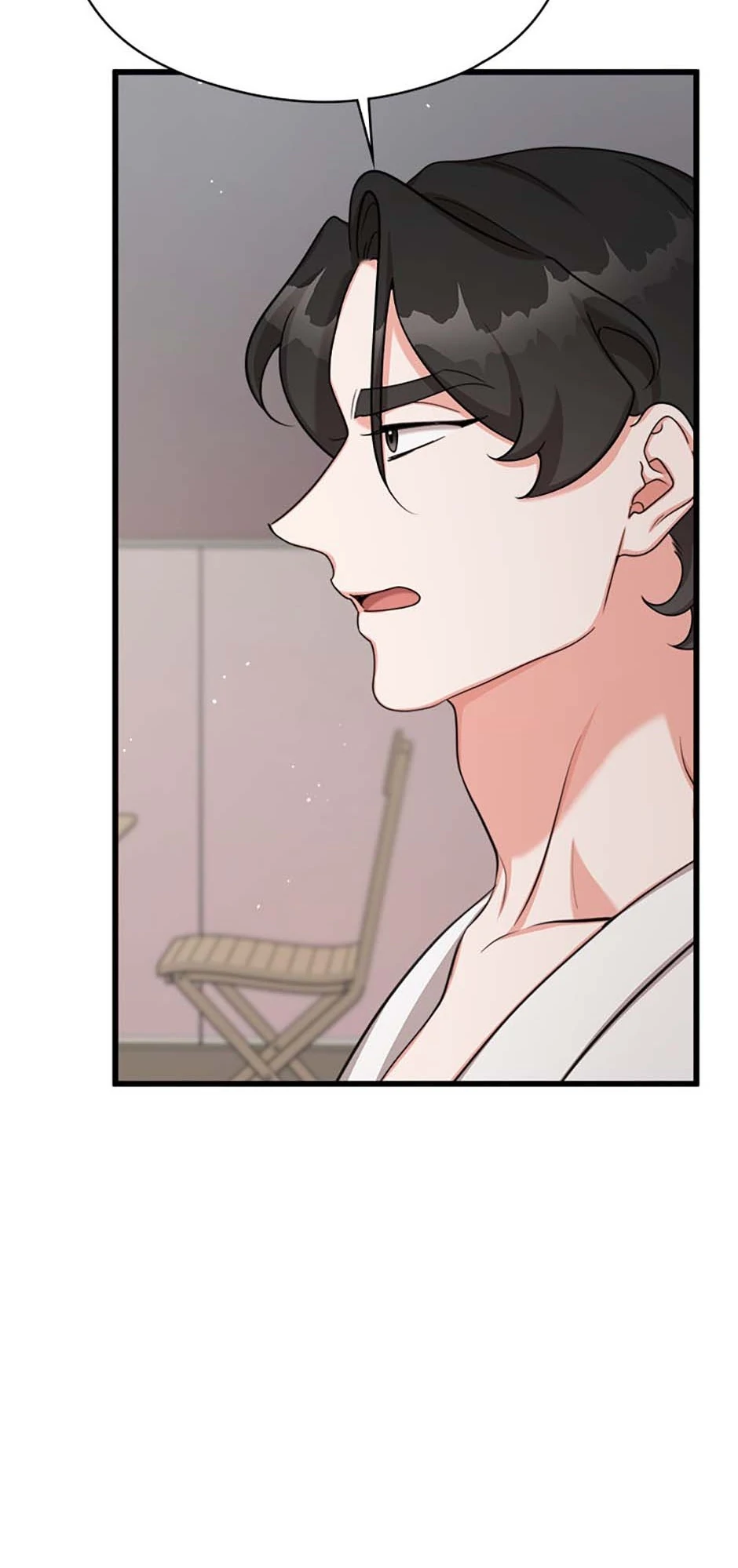 The Most Perfect Marriage Chapter 70 - page 42