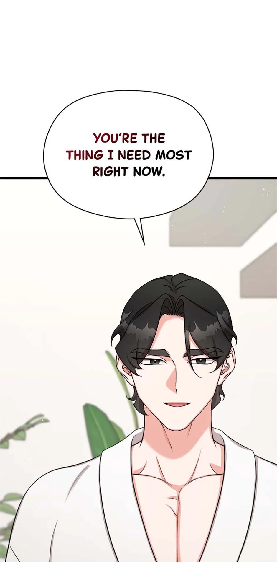 The Most Perfect Marriage Chapter 70 - page 48