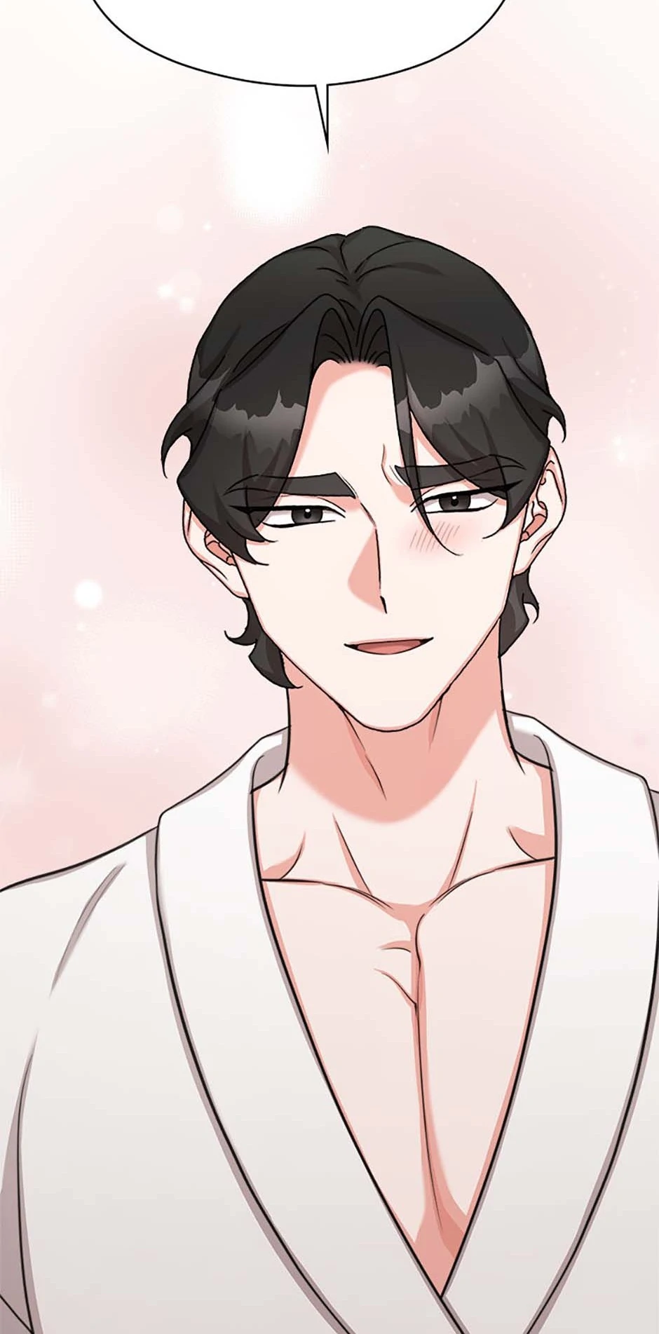 The Most Perfect Marriage Chapter 70 - page 55