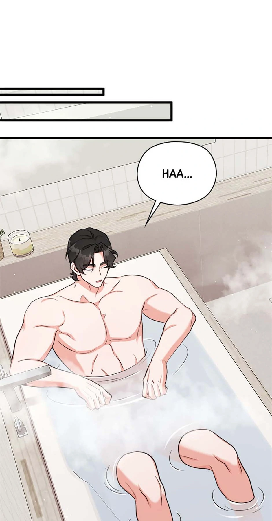 The Most Perfect Marriage Chapter 70 - page 9