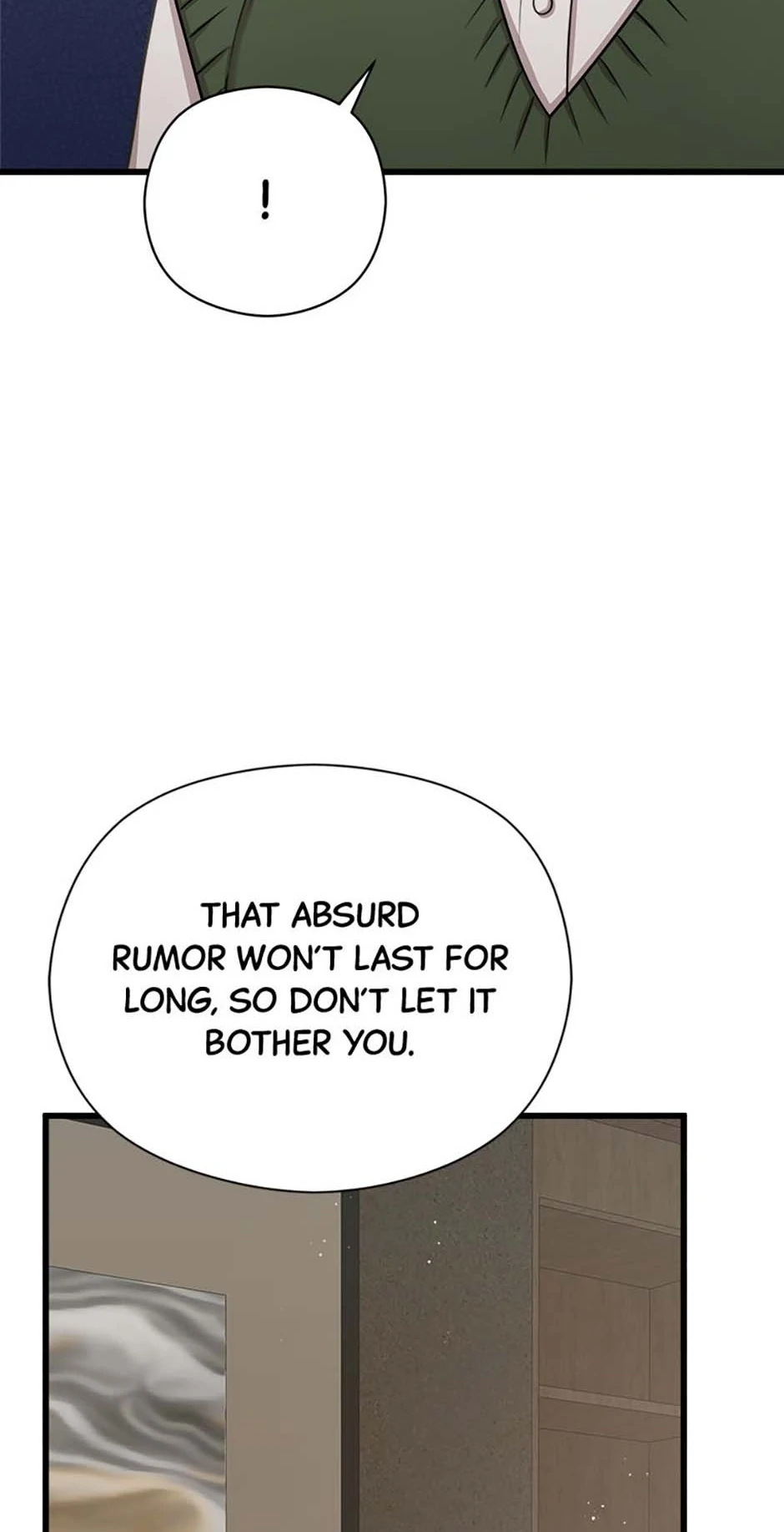 The Most Perfect Marriage Chapter 71 - page 13