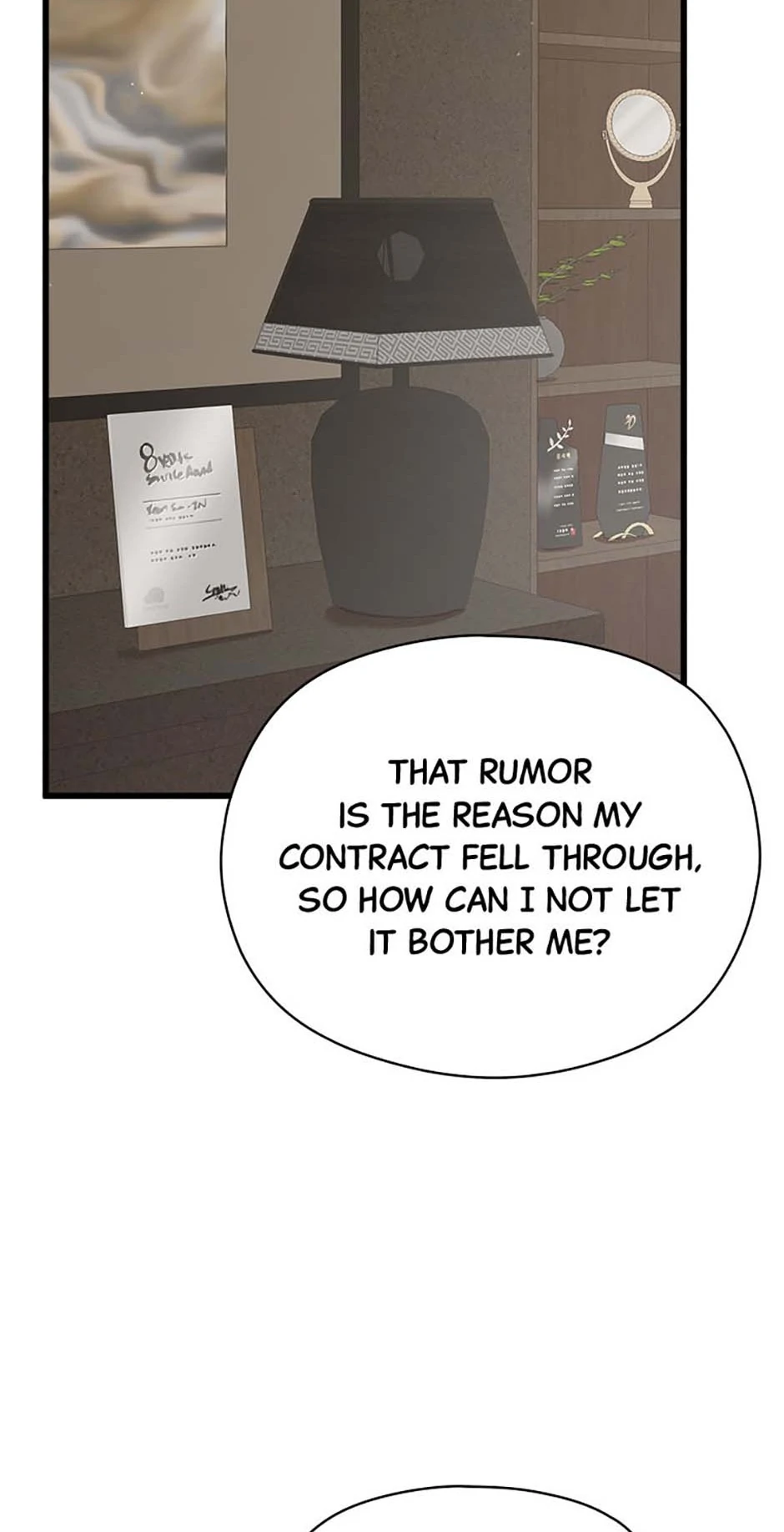 The Most Perfect Marriage Chapter 71 - page 14