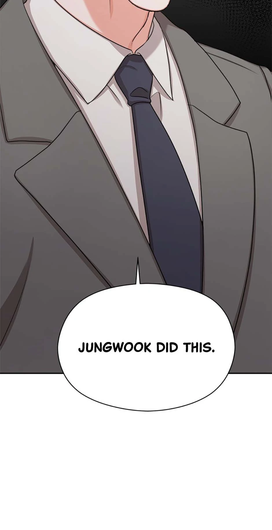 The Most Perfect Marriage Chapter 71 - page 17