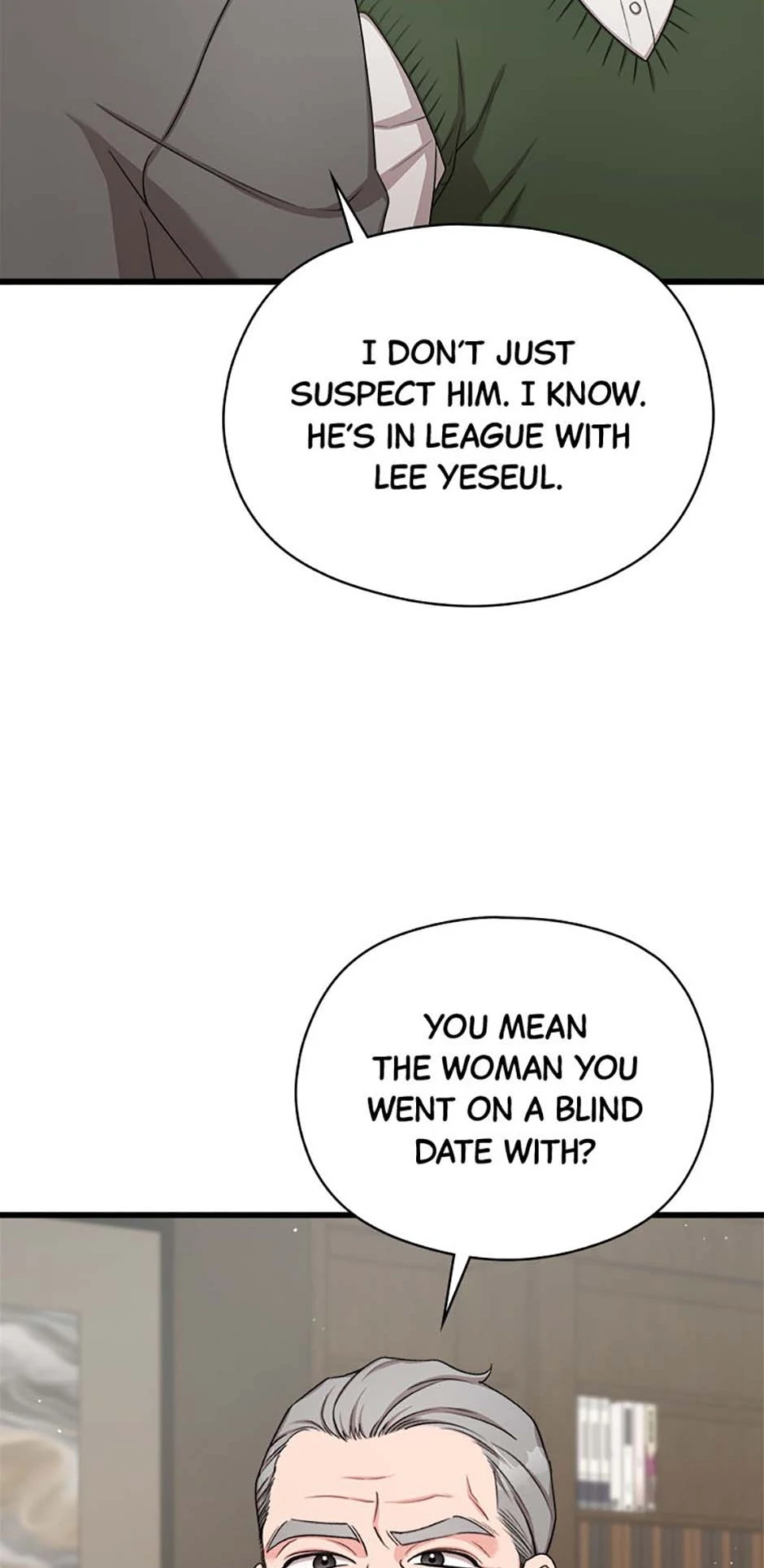 The Most Perfect Marriage Chapter 71 - page 19