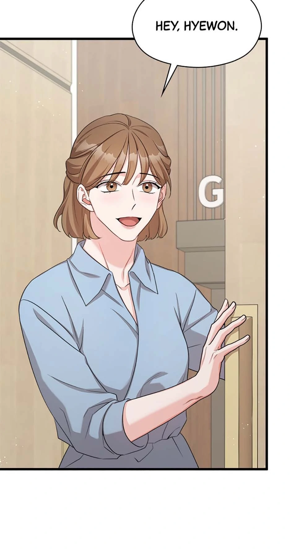 The Most Perfect Marriage Chapter 71 - page 65