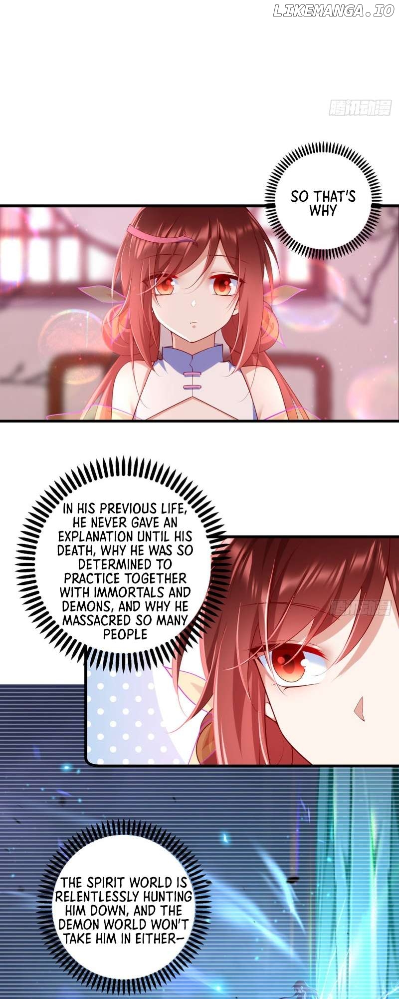 The Distinguished Cute Master Chapter 308 - page 3
