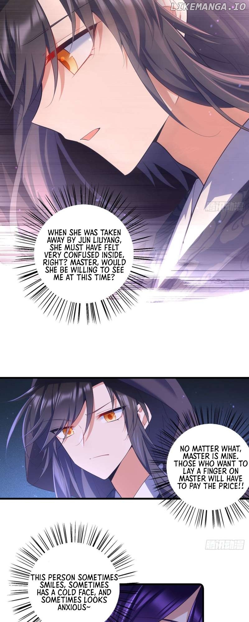The Distinguished Cute Master Chapter 309 - page 5