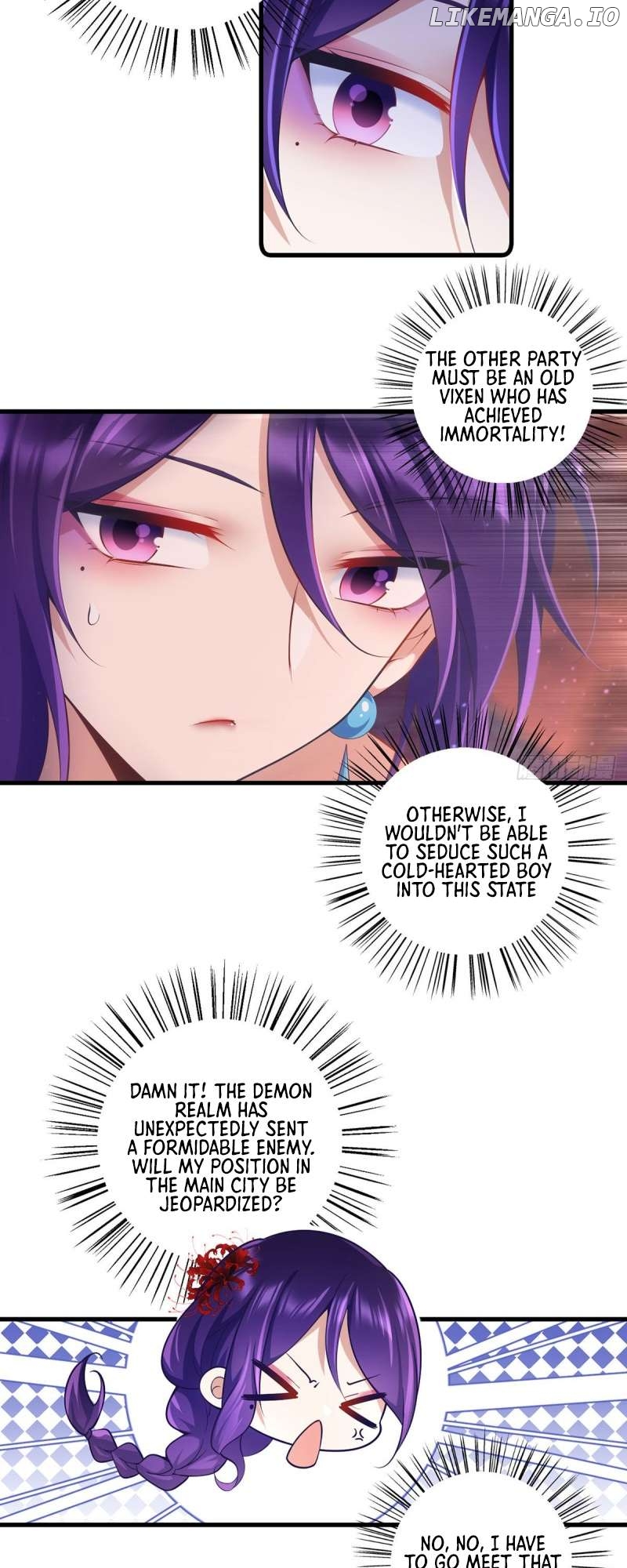 The Distinguished Cute Master Chapter 309 - page 6