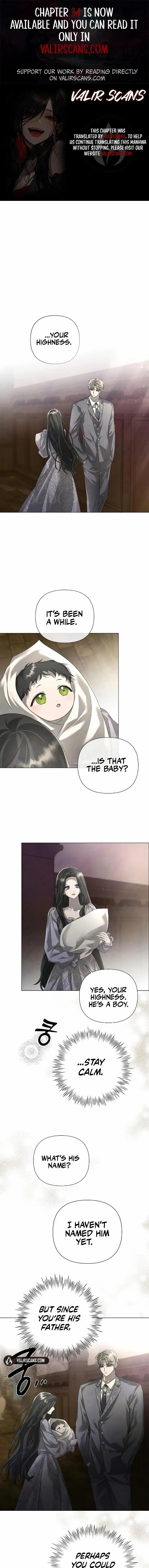 Now Come and Regret Chapter 27 - page 1