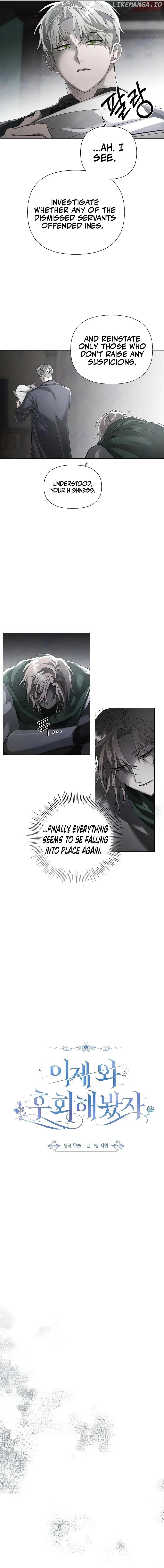 Now Come and Regret Chapter 28 - page 3