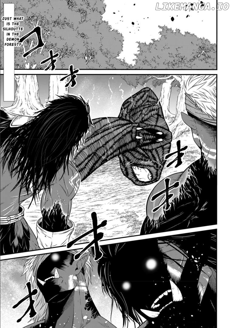 My Job Is Appraiser, But What Is The [God Eye] Living Freely With The World’s Greatest Elementary Level Job Chapter 10 - page 1