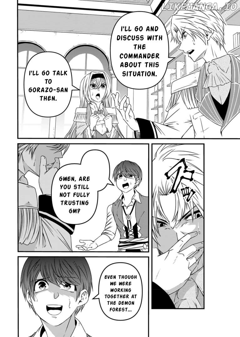 My Job Is Appraiser, But What Is The [God Eye] Living Freely With The World’s Greatest Elementary Level Job Chapter 10 - page 12