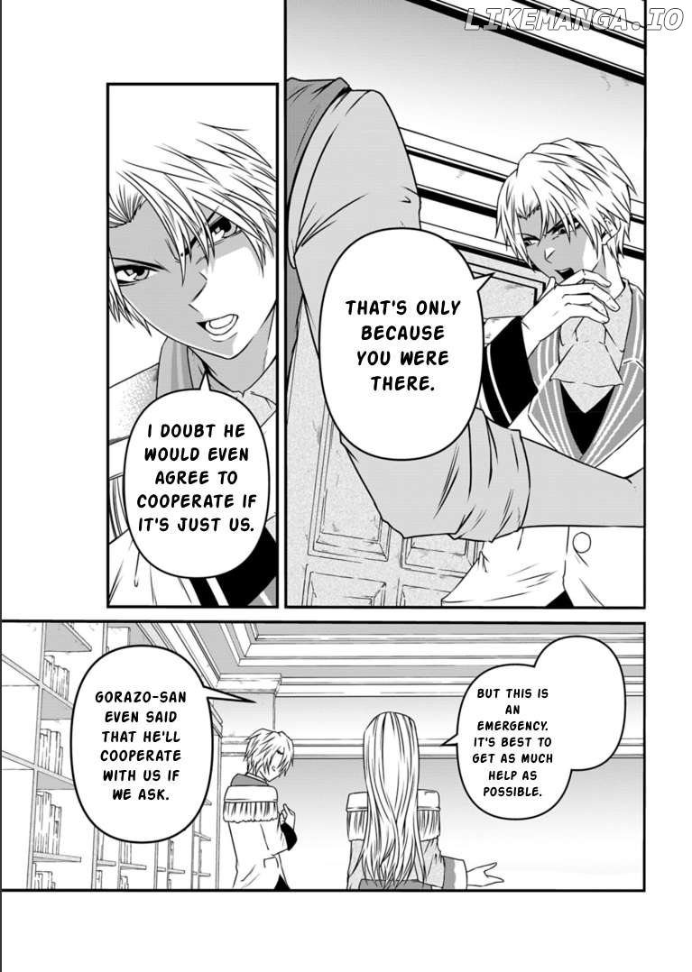 My Job Is Appraiser, But What Is The [God Eye] Living Freely With The World’s Greatest Elementary Level Job Chapter 10 - page 13