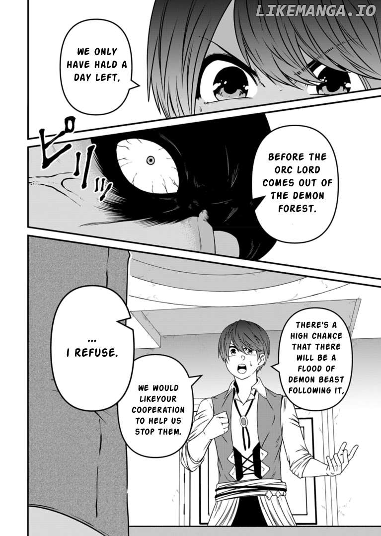 My Job Is Appraiser, But What Is The [God Eye] Living Freely With The World’s Greatest Elementary Level Job Chapter 10 - page 20